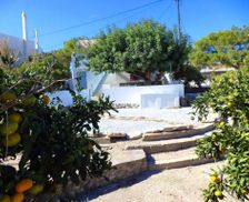 Greece South Aegean Milos island vacation rental compare prices direct by owner 4768973