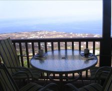 United States Hawaii captain cook vacation rental compare prices direct by owner 28179