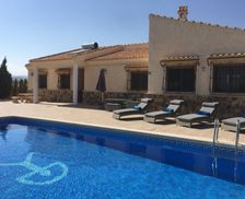 Spain AL Albox vacation rental compare prices direct by owner 4998576