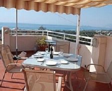 Spain Region of Murcia La Azohia, Murcia vacation rental compare prices direct by owner 4712515