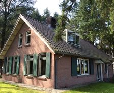 Netherlands  Holten vacation rental compare prices direct by owner 5145216