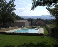 France Provence-Alpes-Côte d'Azur Vaucluse vacation rental compare prices direct by owner 4331928