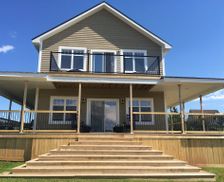 Canada Prince Edward Island New London vacation rental compare prices direct by owner 3047159