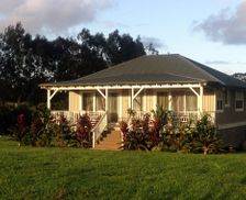 United States Hawaii Kilauea vacation rental compare prices direct by owner 15983