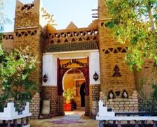 Morocco Errachidia Merzouga vacation rental compare prices direct by owner 4543820