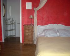 France Pays de la Loire Breuil-Barret vacation rental compare prices direct by owner 4265797