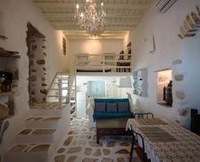 Greece South Aegean Paros, Southern Aegean vacation rental compare prices direct by owner 4194359