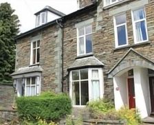 United Kingdom England Ambleside vacation rental compare prices direct by owner 9428915