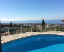 Cyprus Cyprus Paphos vacation rental compare prices direct by owner 4031399