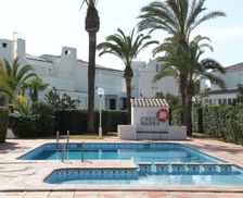 Spain Comunidad Valenciana Dénia vacation rental compare prices direct by owner 4558756