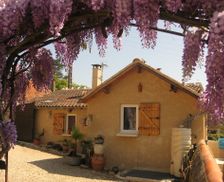 France Centre-Val de Loire LE PECHEREAU vacation rental compare prices direct by owner 5159845