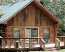 United States Arkansas Norfork vacation rental compare prices direct by owner 806521