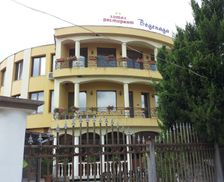 Bulgaria Stara Zagora Chirpan vacation rental compare prices direct by owner 6674696