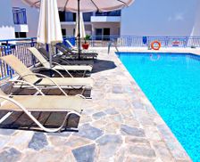 Cyprus  Polis Chrysochous vacation rental compare prices direct by owner 5106430