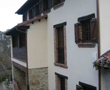 Spain Principado de Asturias Tanda vacation rental compare prices direct by owner 5139223