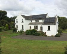 United Kingdom Scotland Gatehouse of Fleet vacation rental compare prices direct by owner 4705363