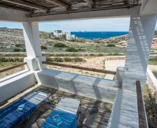 Greece South Aegean Parasporos vacation rental compare prices direct by owner 4956264