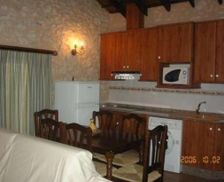 Spain Alicante Banyeres de Mariola vacation rental compare prices direct by owner 4506703