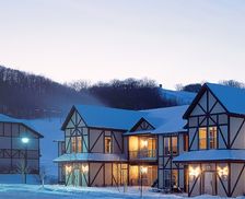 United States Michigan Boyne Falls vacation rental compare prices direct by owner 10287571