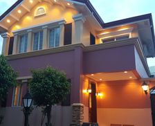 Philippines Central Visayas Lapu-Lapu City vacation rental compare prices direct by owner 25076296