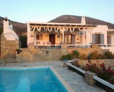 Greece Aegean Paros vacation rental compare prices direct by owner 3881875