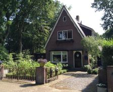 Netherlands NH Bergen vacation rental compare prices direct by owner 6154944