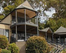 Australia VIC Metung vacation rental compare prices direct by owner 6675543