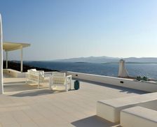 Greece South Aegean Paros vacation rental compare prices direct by owner 3995023