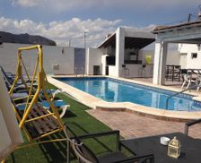 Spain Valencian Community Orihuela vacation rental compare prices direct by owner 23856058