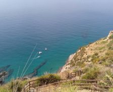 Italy Campania ASCEA vacation rental compare prices direct by owner 5130438