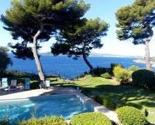 France Provence - Alpes - Cote d'Azur La Garde vacation rental compare prices direct by owner 6403033