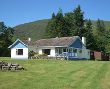 United Kingdom Fort William Treslaig vacation rental compare prices direct by owner 4205094