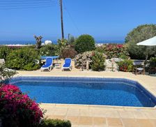 Cyprus  Paphos vacation rental compare prices direct by owner 4404018