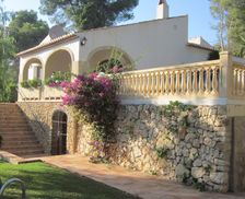 Spain Valencian Community Jávea vacation rental compare prices direct by owner 5848060