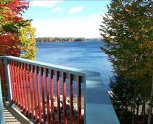 United States Maine Frye Island vacation rental compare prices direct by owner 598442