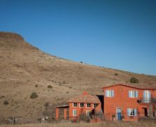 United States Texas Fort Davis vacation rental compare prices direct by owner 334843