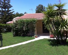 Italy Sardinia Geremeas- Quartu SE vacation rental compare prices direct by owner 4814181