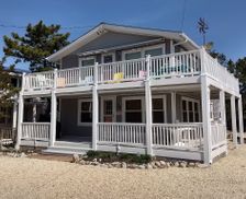 United States New Jersey Barnegat Light vacation rental compare prices direct by owner 520332