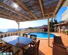 Spain AL Almunecar vacation rental compare prices direct by owner 4890767