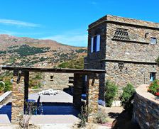 Greece Aegean Andros vacation rental compare prices direct by owner 5104433