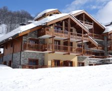 France Auvergne-Rhône-Alpes Saint-Martin-de-Belleville vacation rental compare prices direct by owner 6743182