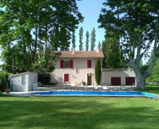 France Provence-Alpes-Côte d'Azur Cabannes vacation rental compare prices direct by owner 4689476