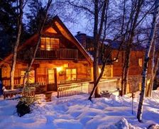 United States Utah Sundance vacation rental compare prices direct by owner 685866