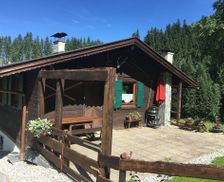 Austria Tirol Oberau vacation rental compare prices direct by owner 10322580