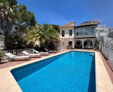 Spain CT El Mas Fumats vacation rental compare prices direct by owner 4903211