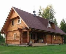 Latvia Iecava Municipality Iecava Municipality vacation rental compare prices direct by owner 4149119