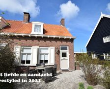 Netherlands ZE Zoutelande vacation rental compare prices direct by owner 5132781