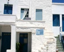 Greece Aegean Kimolos vacation rental compare prices direct by owner 4012804