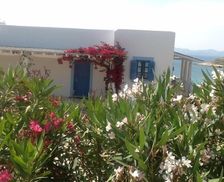 Greece Dodecanneso Isola di Lipsi vacation rental compare prices direct by owner 4302765