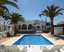 Spain Comunidad Valenciana El Chaparral vacation rental compare prices direct by owner 6223331